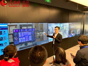 人工智能、软件与算法 中关村三大高精尖产业如何支撑北京高质量发展